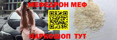 альфа пвп VHQ Бузулук