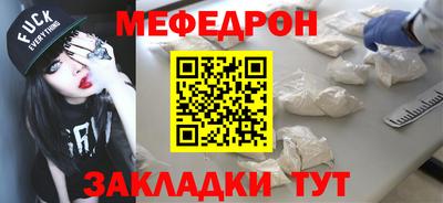 героин Бугуруслан