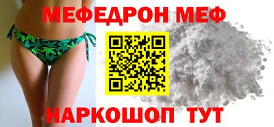 героин Бугуруслан