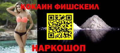 героин Бугуруслан