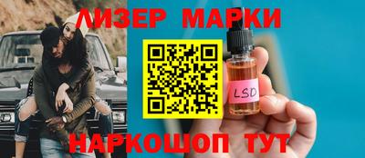 альфа пвп VHQ Бузулук