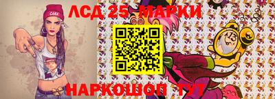 таблы Будённовск