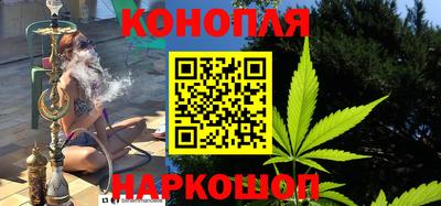 альфа пвп VHQ Бузулук