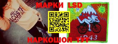 героин Бугуруслан