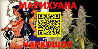 героин Бугуруслан
