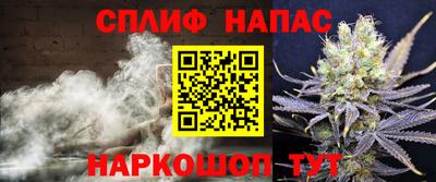 альфа пвп VHQ Бузулук