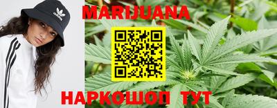 альфа пвп VHQ Бузулук