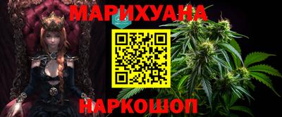 таблы Будённовск