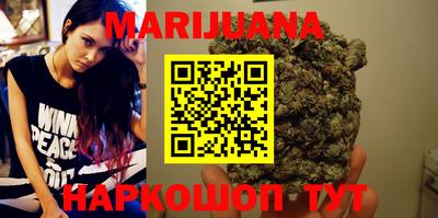 альфа пвп VHQ Бузулук