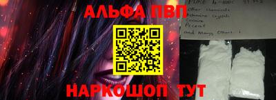 героин Бугуруслан