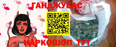 героин Бугуруслан