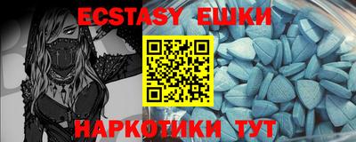 героин Бугуруслан