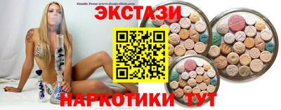 героин Бугуруслан