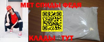 героин Бугуруслан