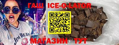 альфа пвп VHQ Бузулук